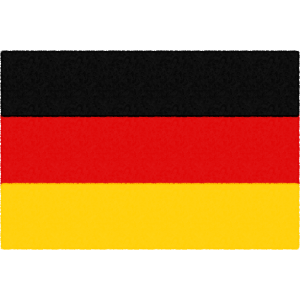 画像：ドイツ国旗