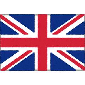 画像：イギリス国旗